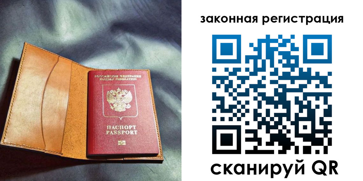 пропишу в квартире в Гремячинске